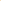 29C821-1 – Round Serving Bowl Beige – 19cm (D)