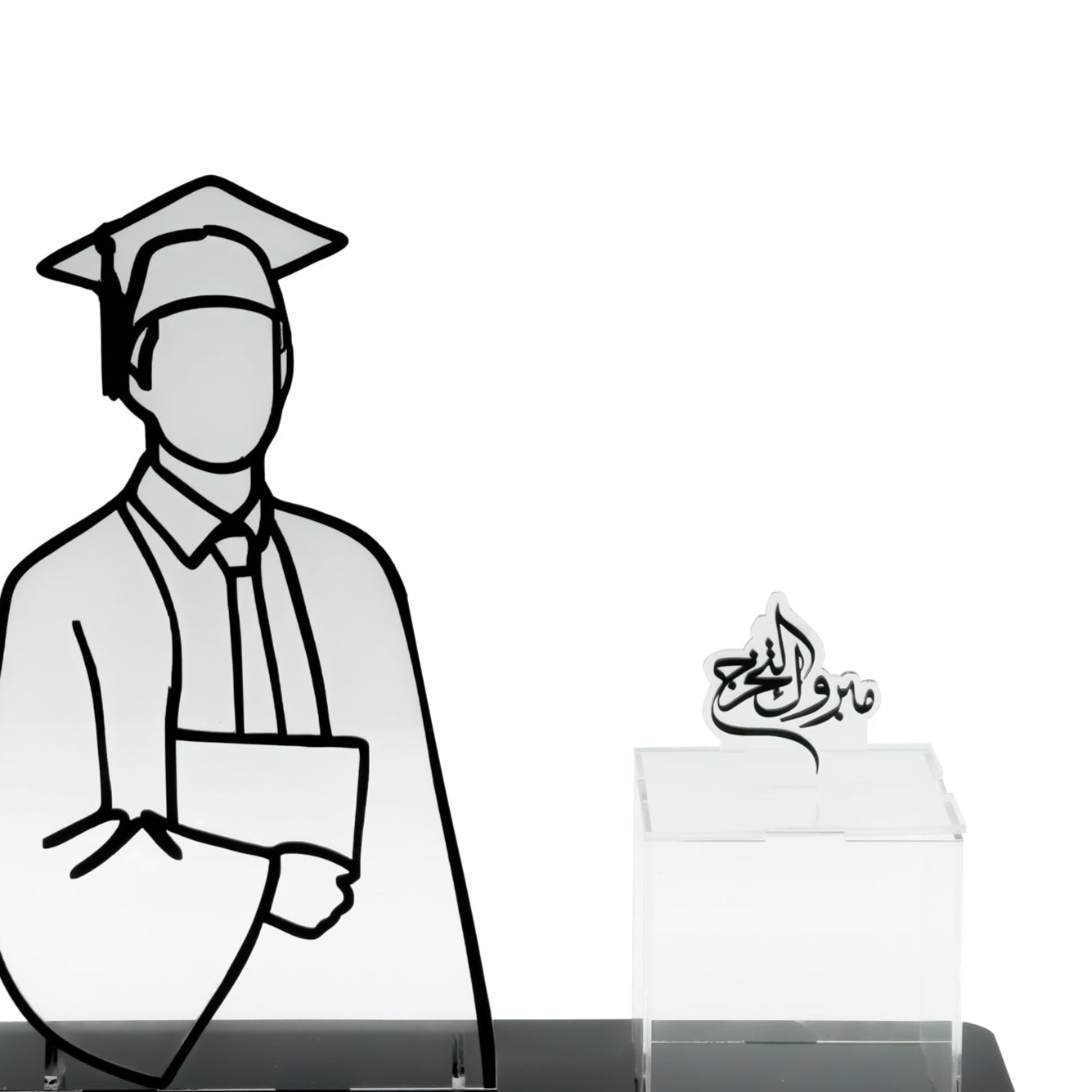 Acrylic Graduation Stand with Candy Box – 32cm (H) × 37cm (W) – Decorative Display for Graduation Gifts, Sweets, and Party Tables