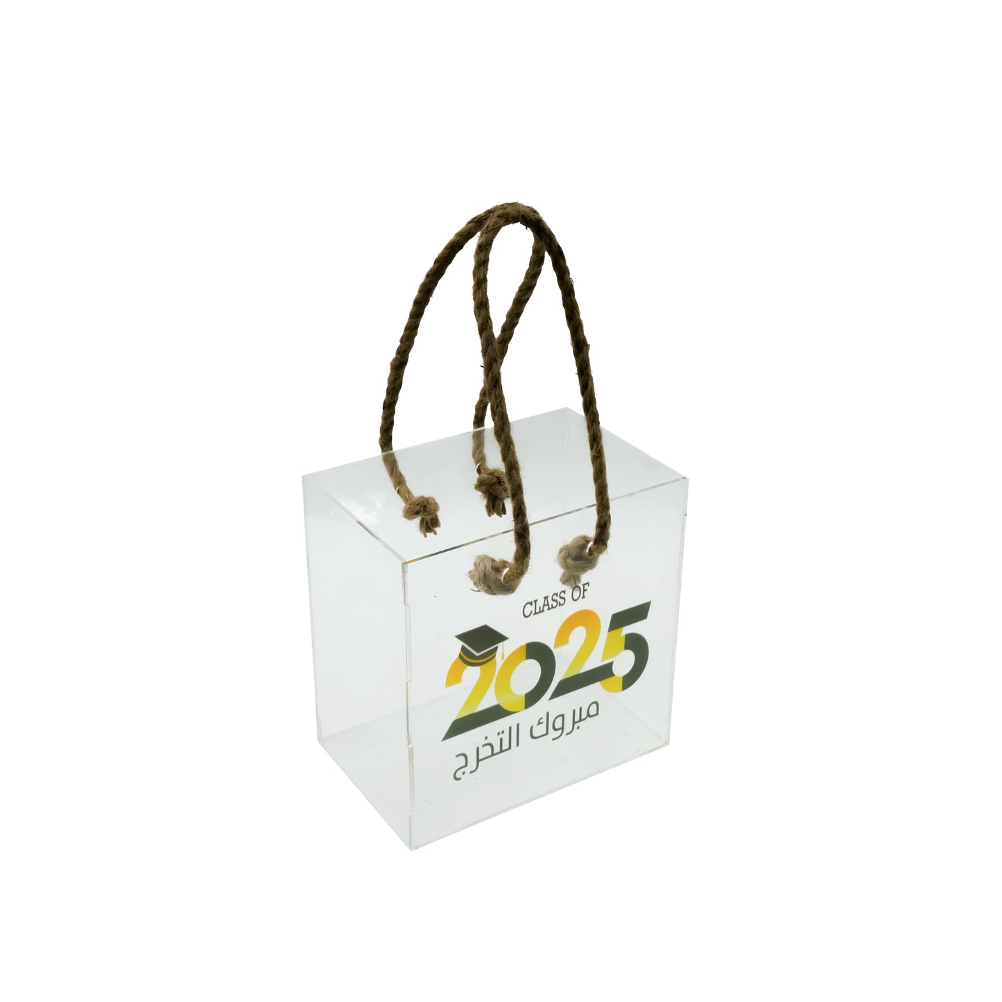 Acrylic Box Small Mabrook 2025 – 21cm (H) × 13cm (L) × 21cm (W) – Clear Graduation Box with Rope Handle for Gifts, Cards, and Display