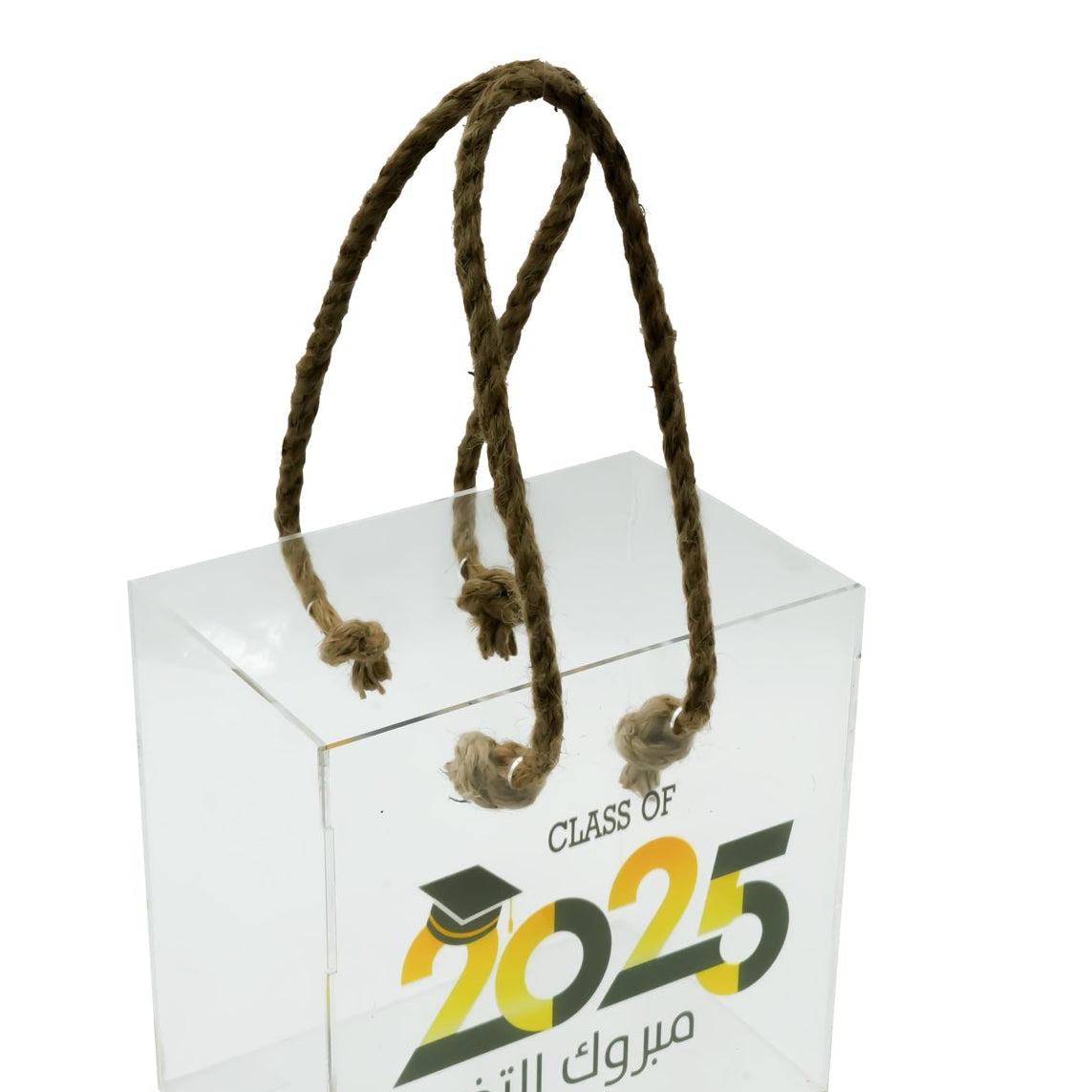 Acrylic Box Small Mabrook 2025 – 21cm (H) × 13cm (L) × 21cm (W) – Clear Graduation Box with Rope Handle for Gifts, Cards, and Display