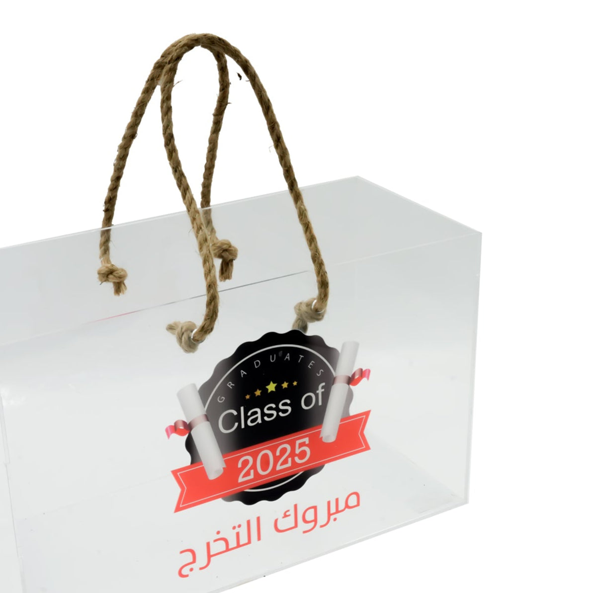 Acrylic Box Big Mabrook 2025 – 25cm (H) × 18cm (L) × 40cm (W) – Large Clear Graduation Box with Rope Handle for Cards, Gifts, and Event Display