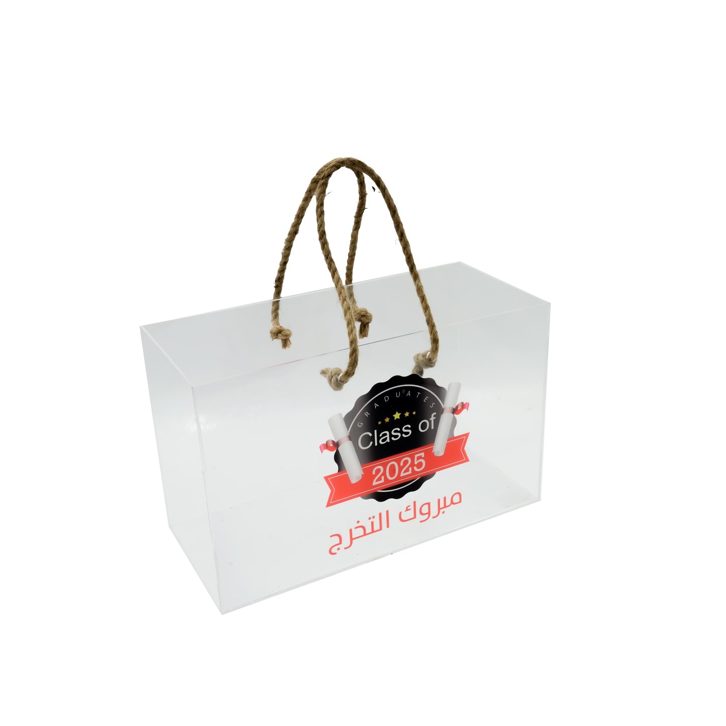 Acrylic Box Big Mabrook 2025 – 25cm (H) × 18cm (L) × 40cm (W) – Large Clear Graduation Box with Rope Handle for Cards, Gifts, and Event Display