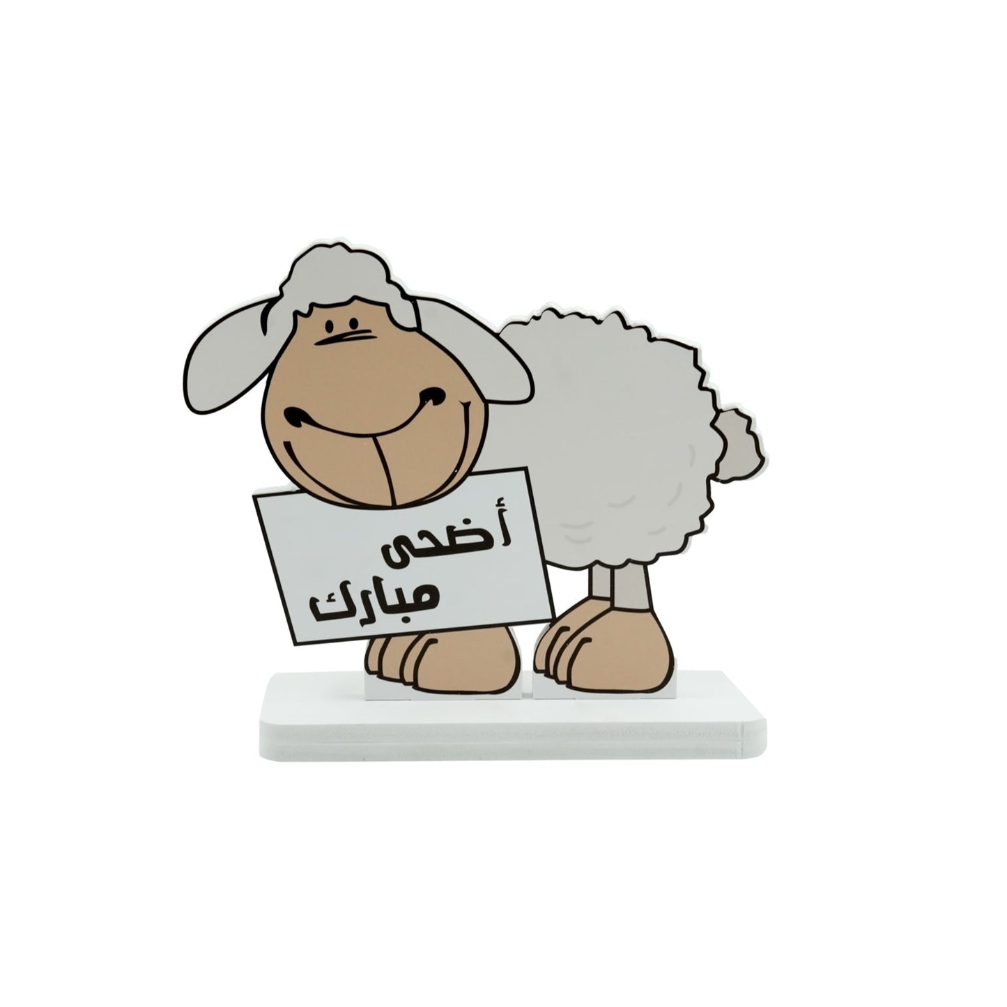 Forex Eid Ul-Adha Stand – Adorable Sheep Display for Eid Celebrations and Home Decor