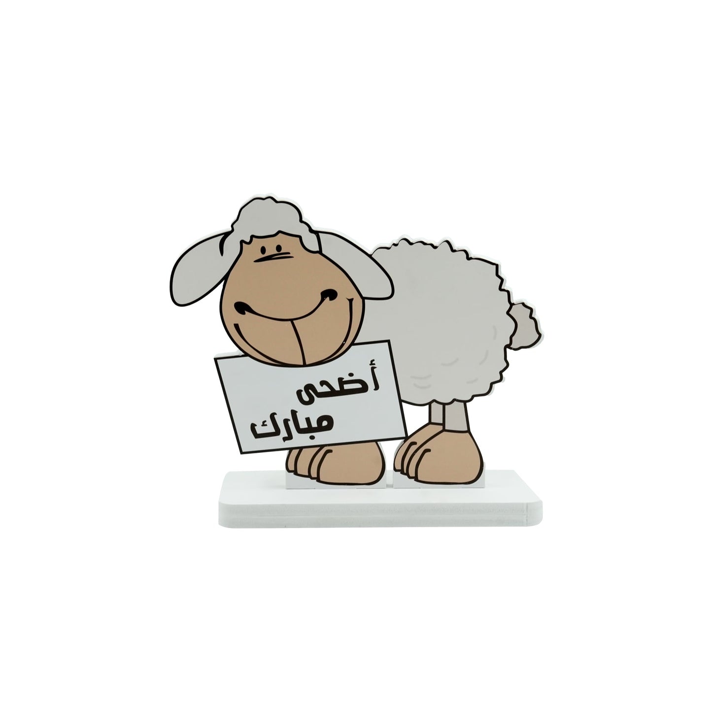 Forex Eid Ul-Adha Stand – Adorable Sheep Display for Eid Celebrations and Home Decor