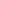 Acrylic Leather Rectangular Tray – Brown Finish – 70cm (L) × 20cm (W) – Minimalist Transparent Design with Leather Trim