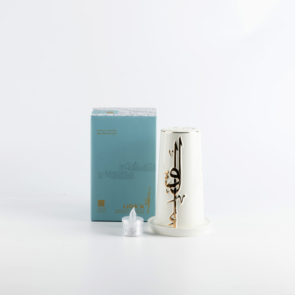 Liqaa Small Candle Holder Pearl White Gold-ET2819