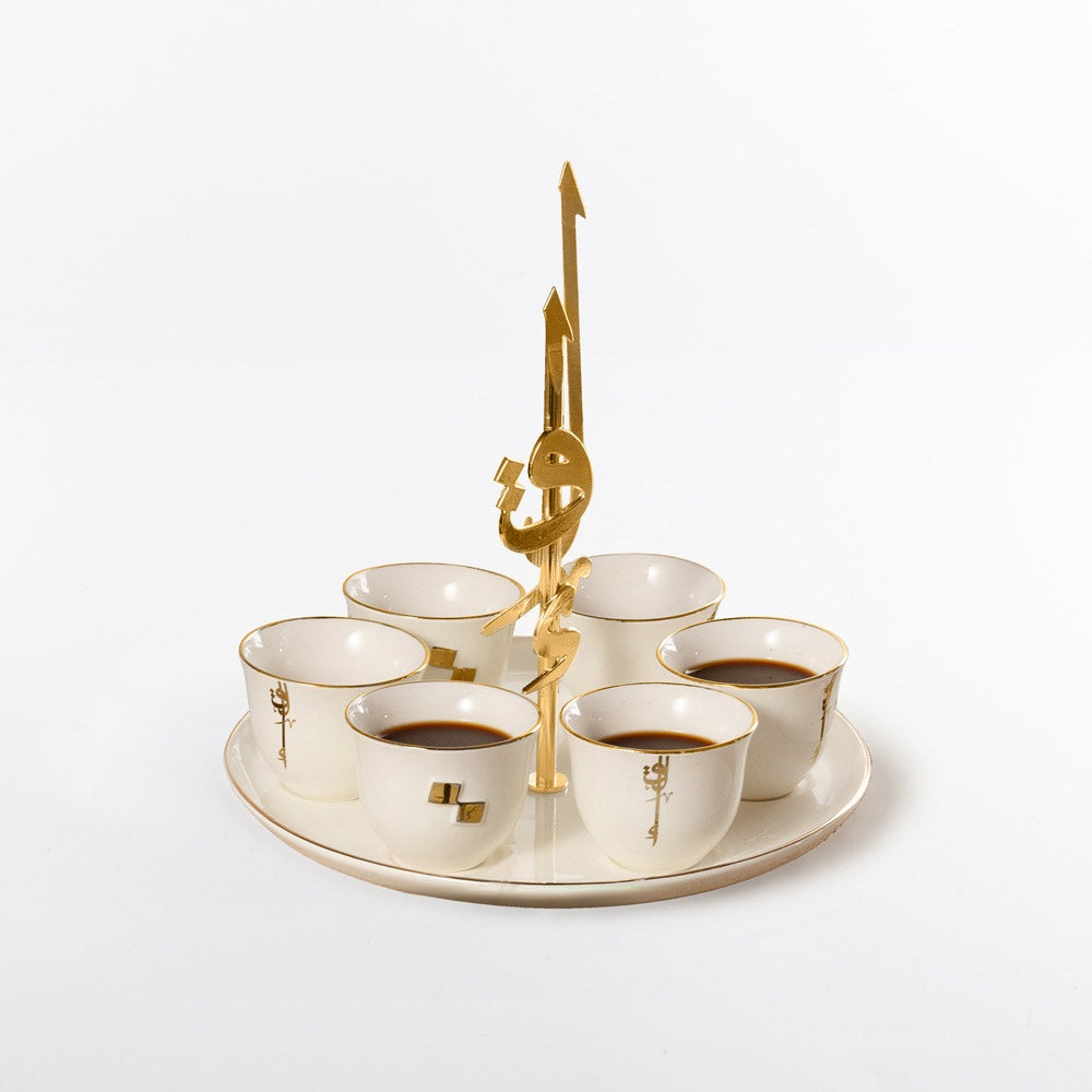 Liqaa Cawwa Cup 7PC Set With Stand Pearl White Gold ET-2834
