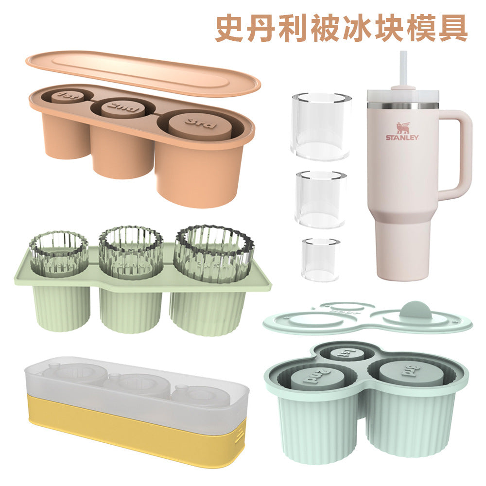 Suitable For 20oz 30oz 40oz Stanley Stanley Ice Grid Ice Mold Easy Release Ice Grid Plastic Box