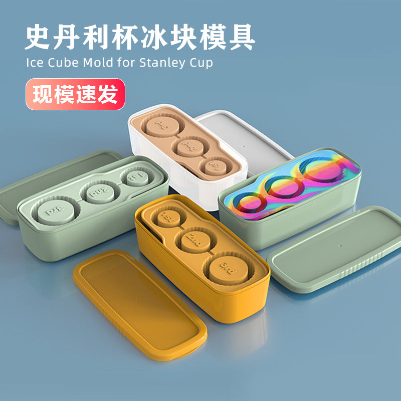 Suitable For 20oz 30oz 40oz Stanley Stanley Ice Grid Ice Mold Easy Release Ice Grid Plastic Box