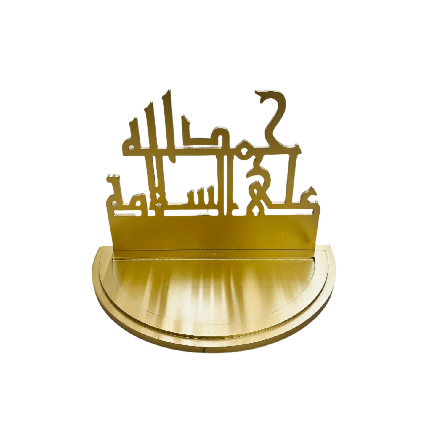 #3 Wooden Arabic Dry Fruit Tray