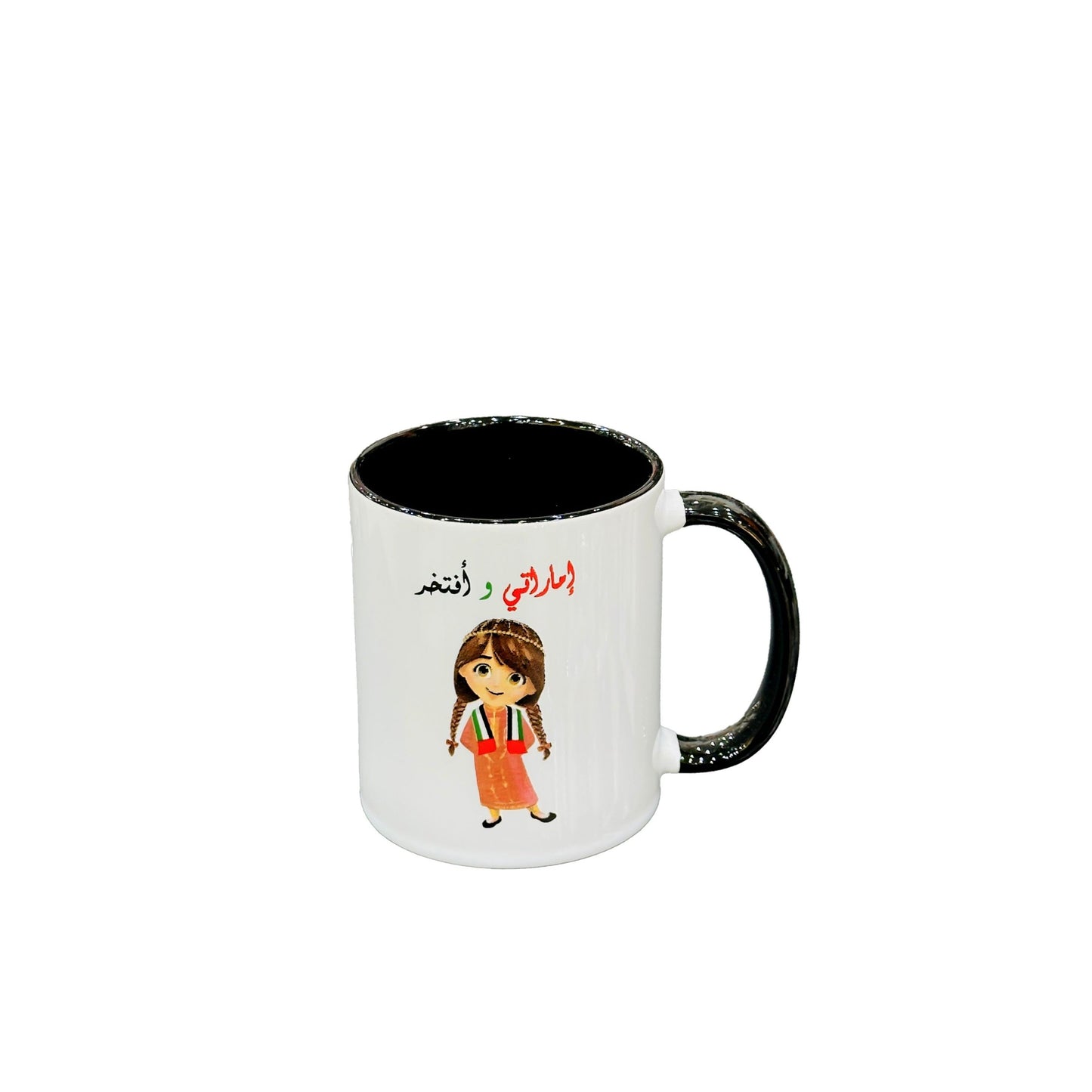 0871348 كوب سيراميك الامارات