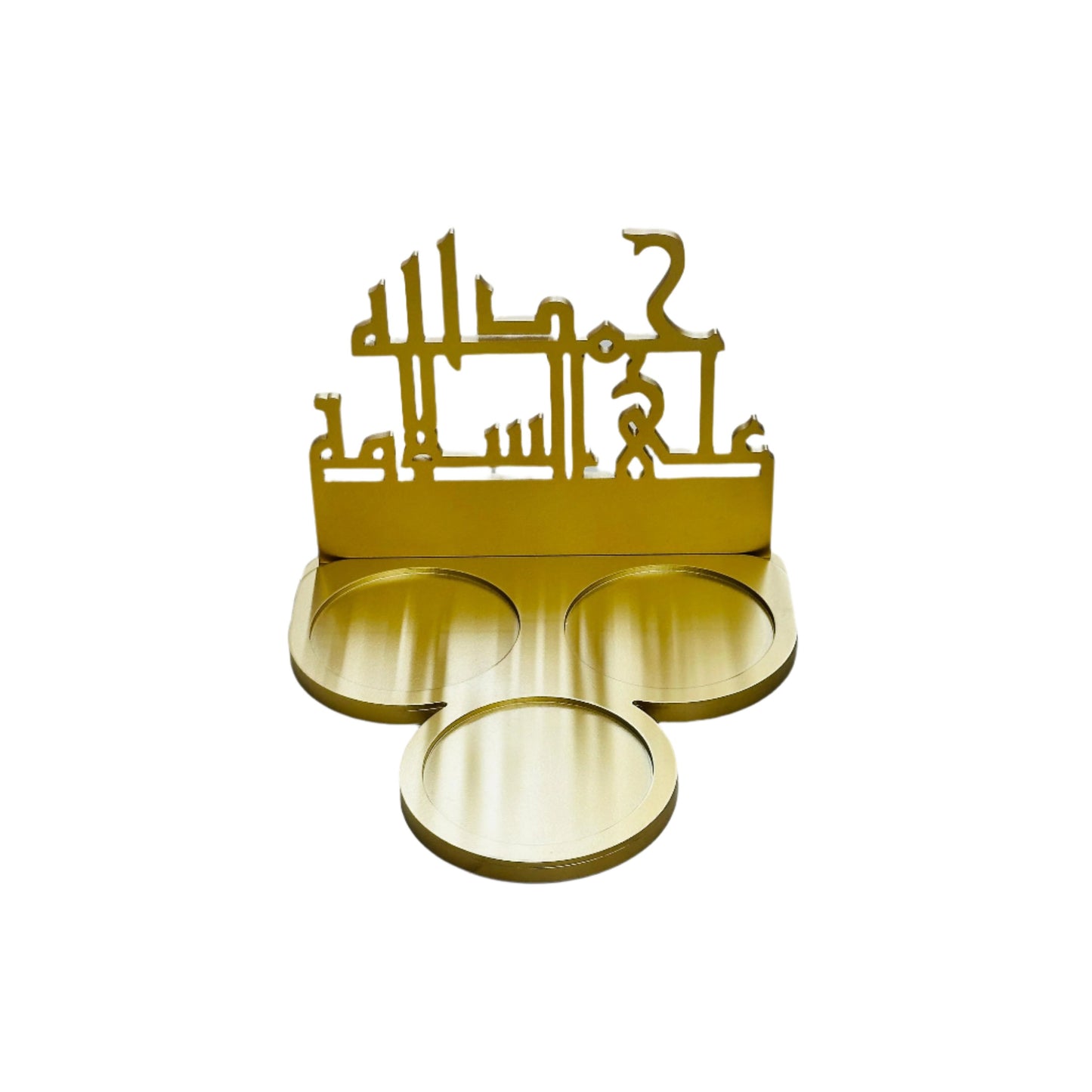 #1 صينية خشبية للفواكه المجففة العربية
