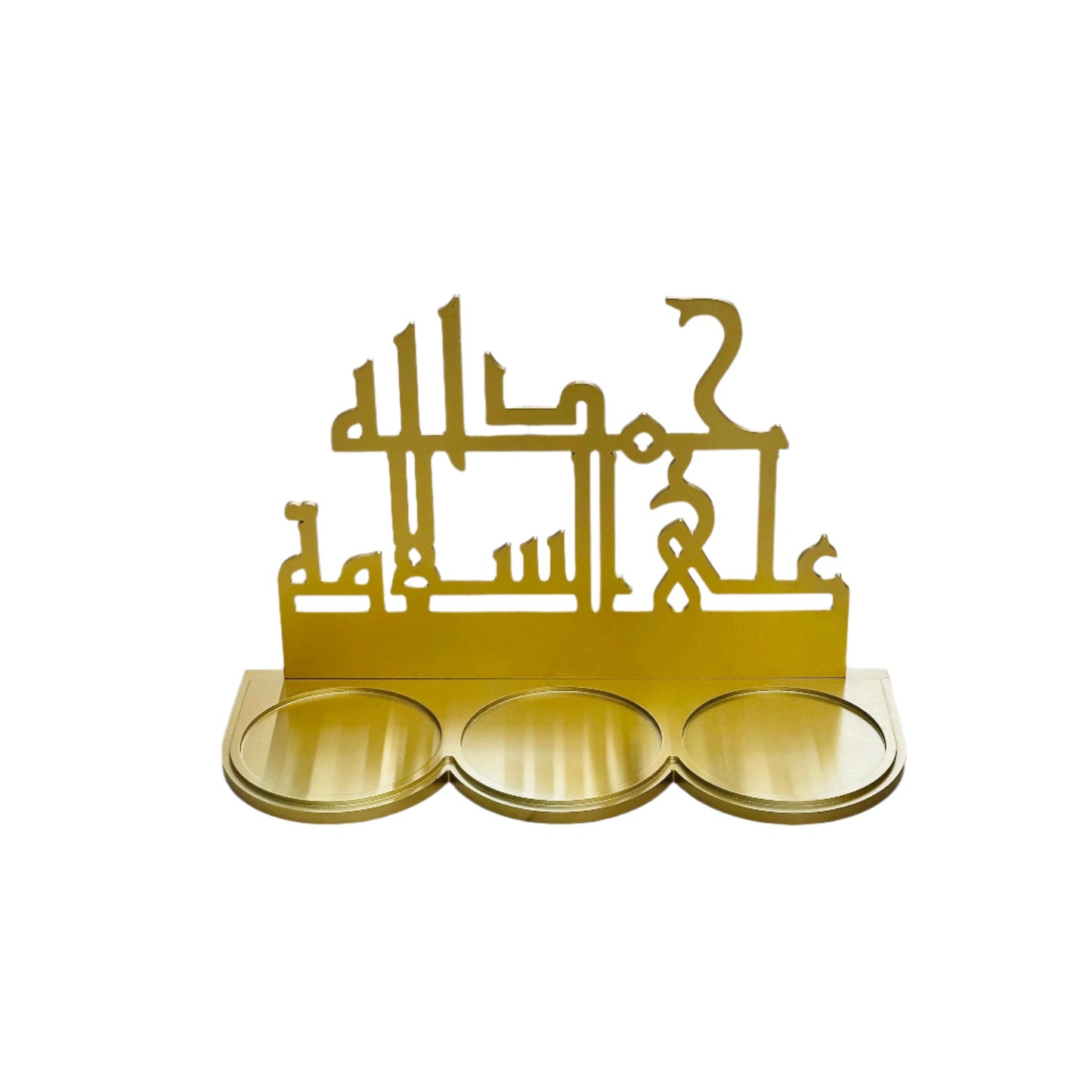 #4 صينية خشبية للفواكه المجففة العربية