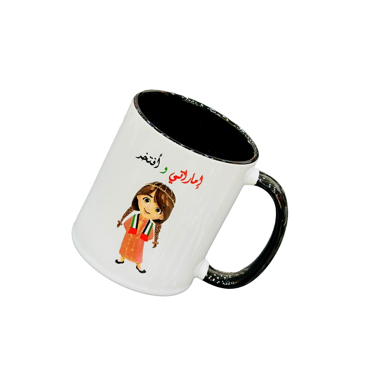 0871348 كوب سيراميك الامارات