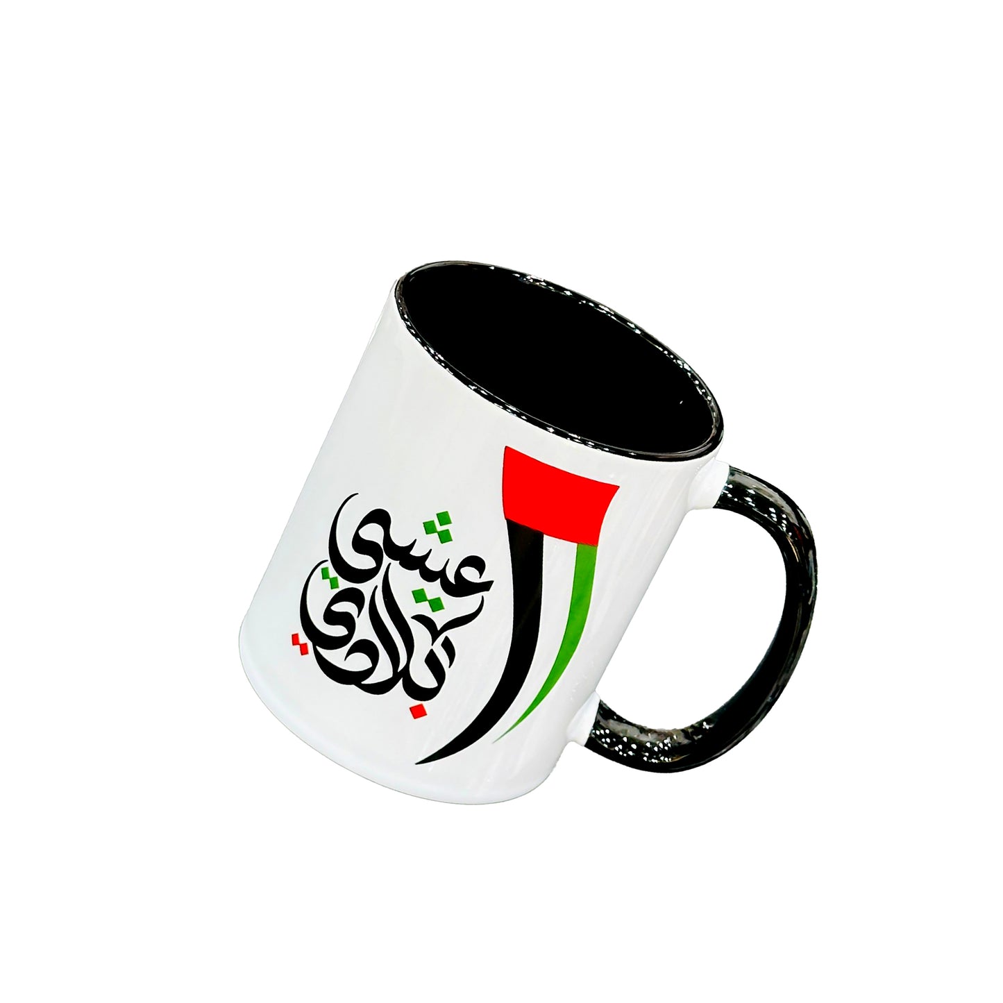 0871351 كوب سيراميك الامارات