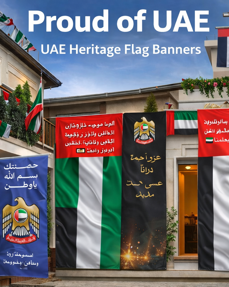 Proud of UAE