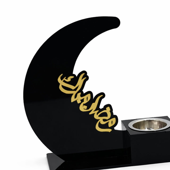 000151 Acrylic Ramadan Table Stand – Crescent Design with Arabic ...