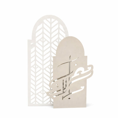 000203 Fabric Ramadan Stand Display – 160 × 80 cm Ramadan Decor | Siddiq Gifts Mussafah Abu Dhabi