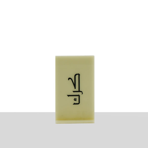Elegant Table Stand – 10cm Height × 6cm Width – CS0021