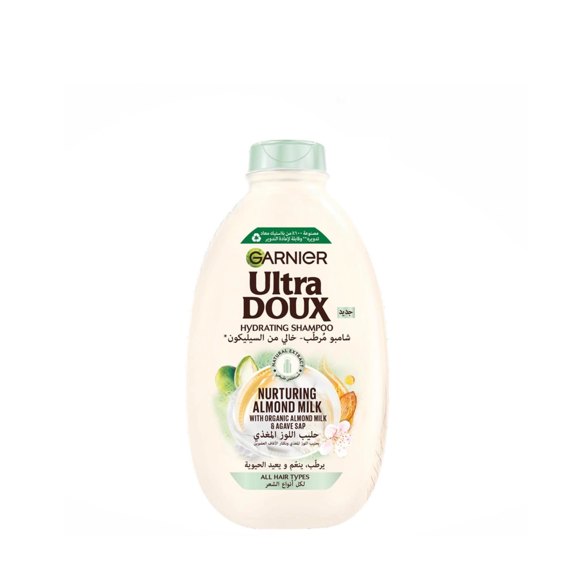 Garnier Ultra Doux Nurturing Almond Milk Hydrating Shampoo – 200 ml – For All Hair Types