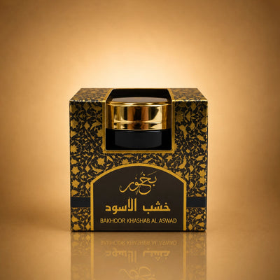 Bakhoor Khashab Al Aswad 55GM – Premium Oriental Oud Fragrance