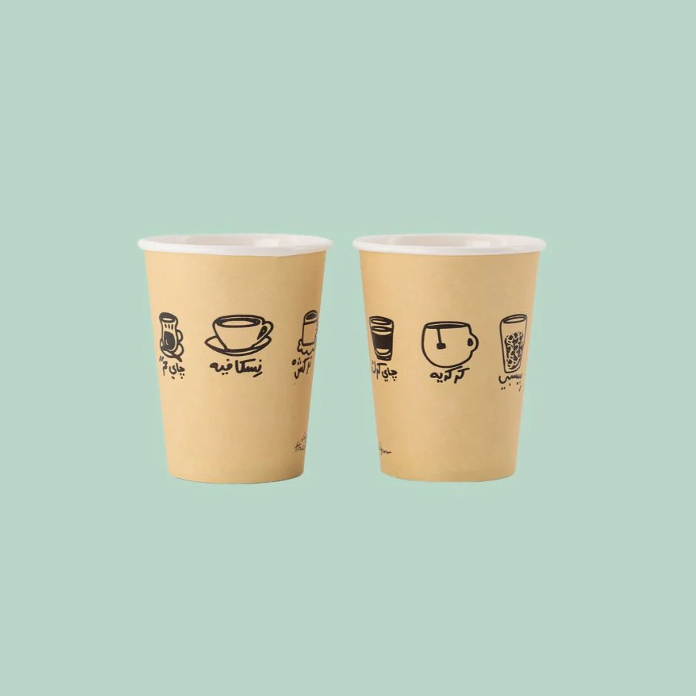 Mix Paper Cups 9oz Pack of 25pcs