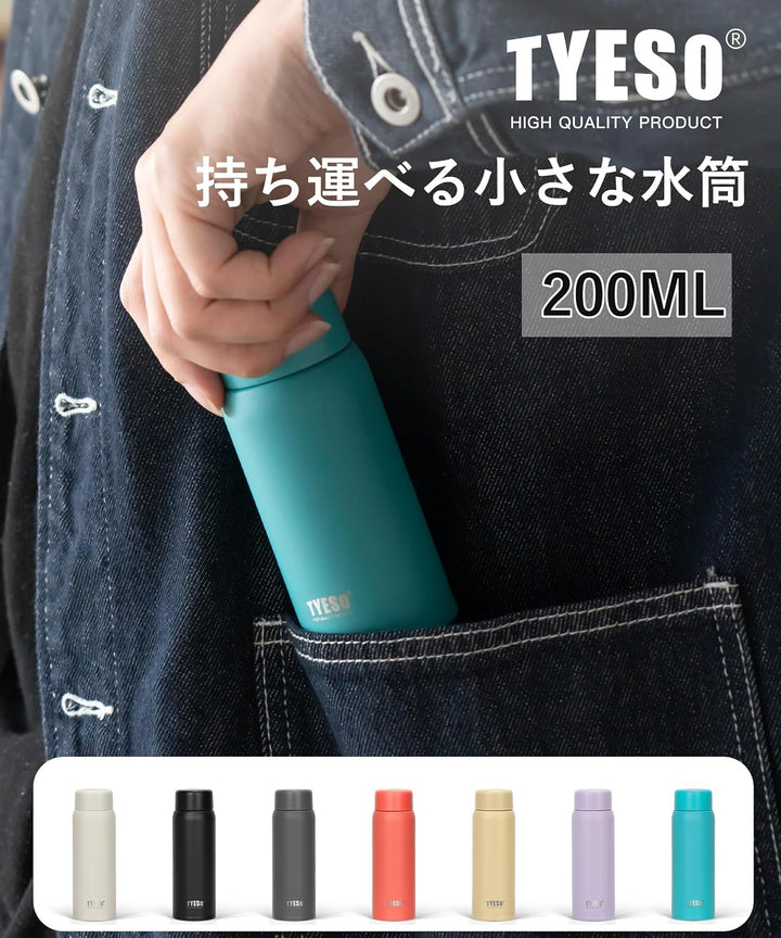 Person holding a blue water bottle with TYESO branding and product details.