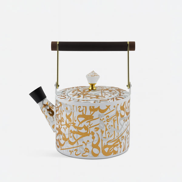 90398-04 – Decorative Kettle – Arabic Calligraphy Design – 1.5L Capacity