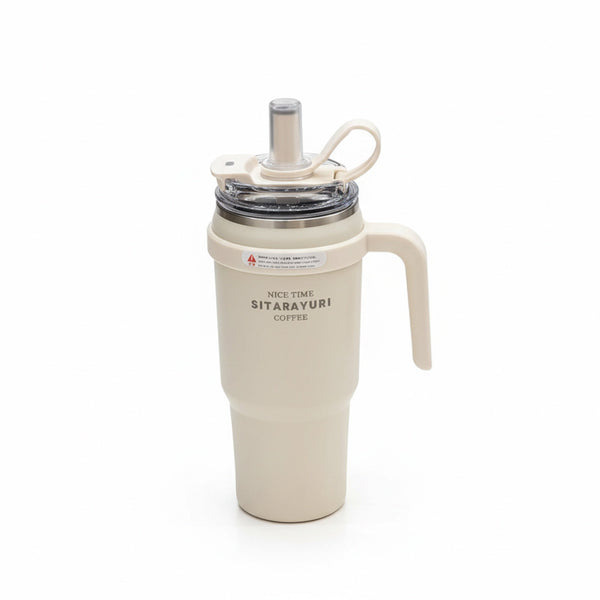 Beige insulated coffee mug with handle and Sitarayuri Coffee branding on a white background