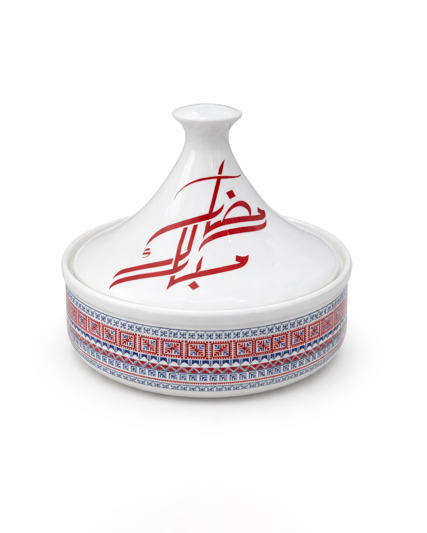 الطاجين