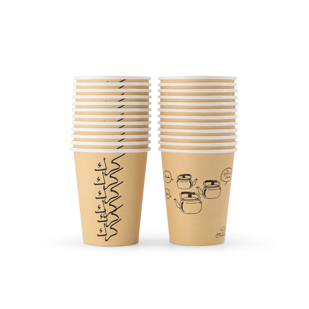 Paper Cups -Karak 9oz Pack of 25pcs