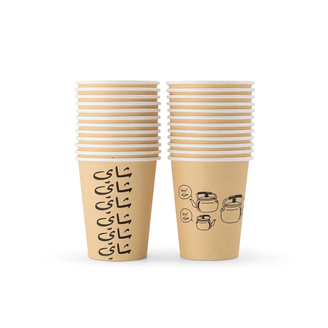 Tea Paper Cups 9oz 25pcs