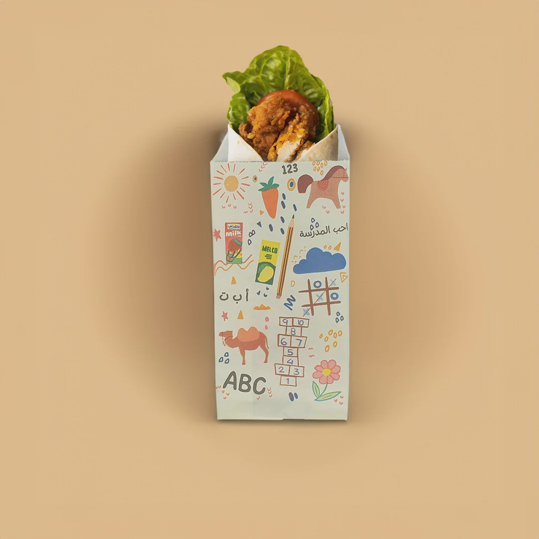 I Love School Tall Sandwich Bag 25pcs