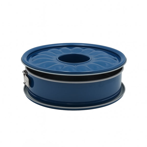 10026 SGPBSGNAM Springform Cake Pan 26 cm with 2 Bases – Guardini XBake