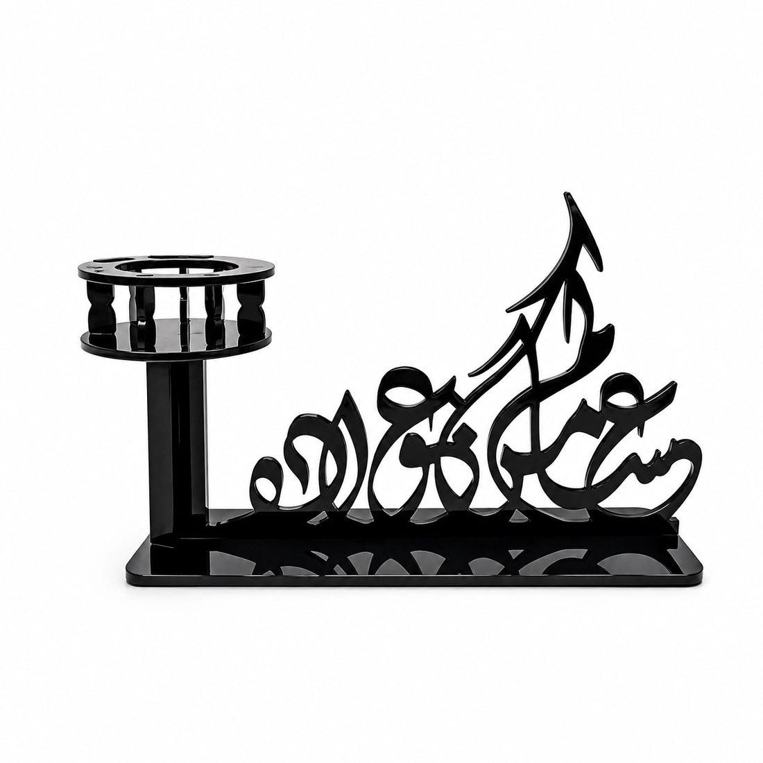 EID0087 Eid Acrylic Mabkhara Table Stand – 30 x 20 CM – Arabic Decorative Display