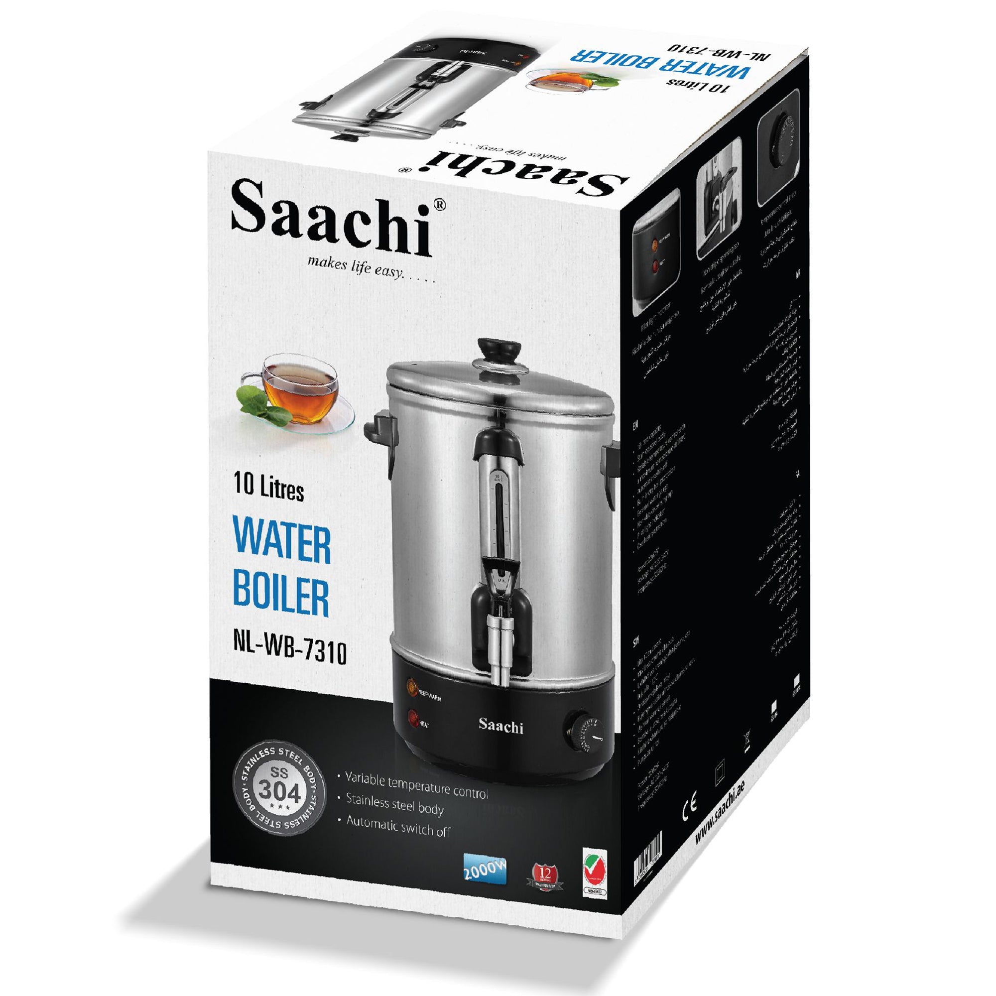 NL-WB-7310 Electric Water Boiler – 10L Capacity, Fast Heating for Home or Office