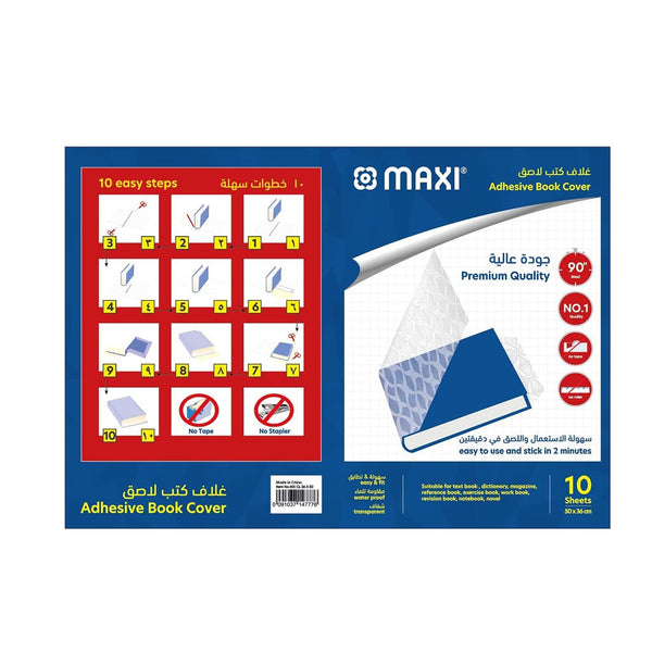 MX-CL36X50 Maxi Clear Self-Adhesive Book Cover – 36 x 50 cm – 10 Sheets