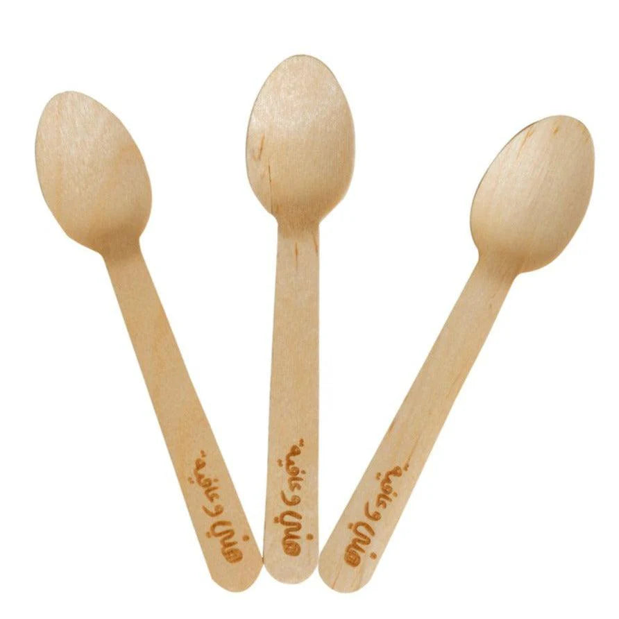 Spoon -Hani & Afia -Pack of 24pcs