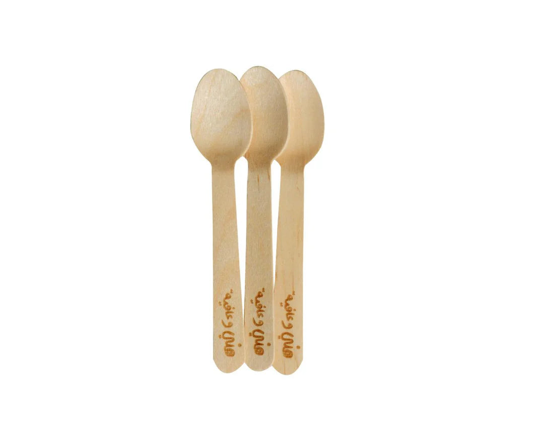 Spoon -Hani & Afia -Pack of 24pcs