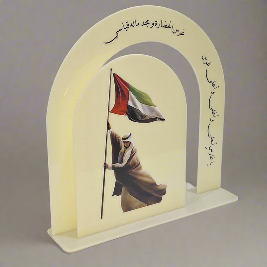 ND00009 NATIONAL DAY TABLE STAND DOUBLE