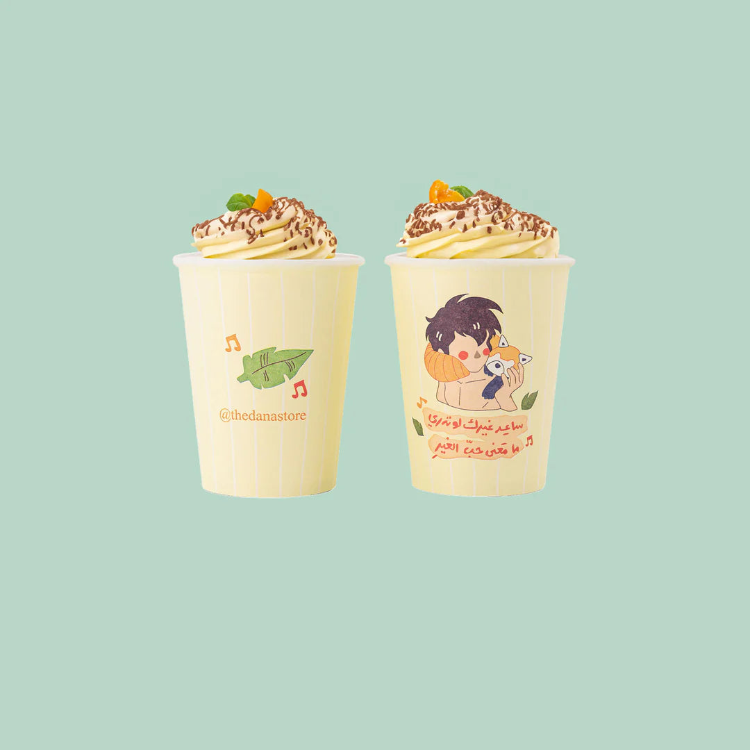 Paper Cups -Mowgli 9oz Pack of 25pcs