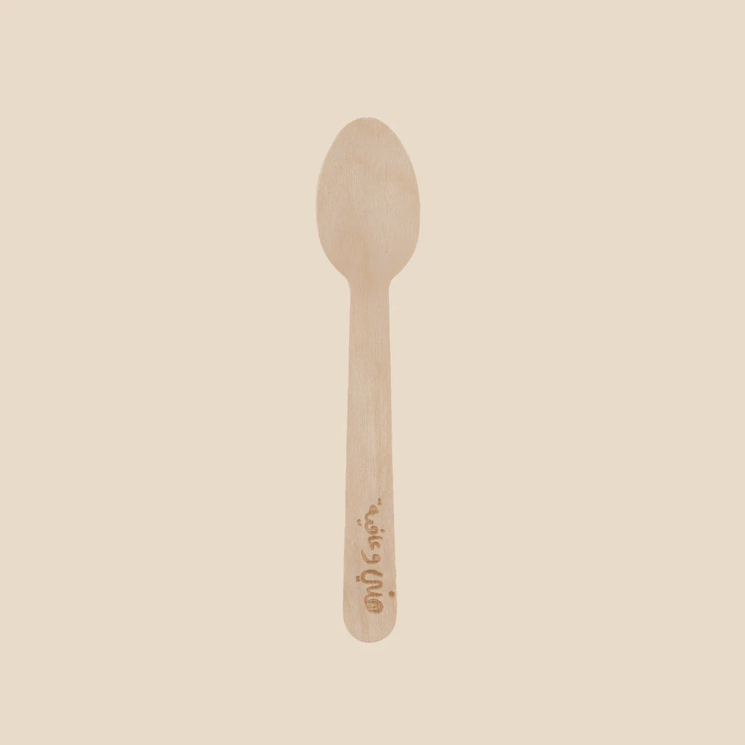 Spoon -Hani & Afia -Pack of 24pcs