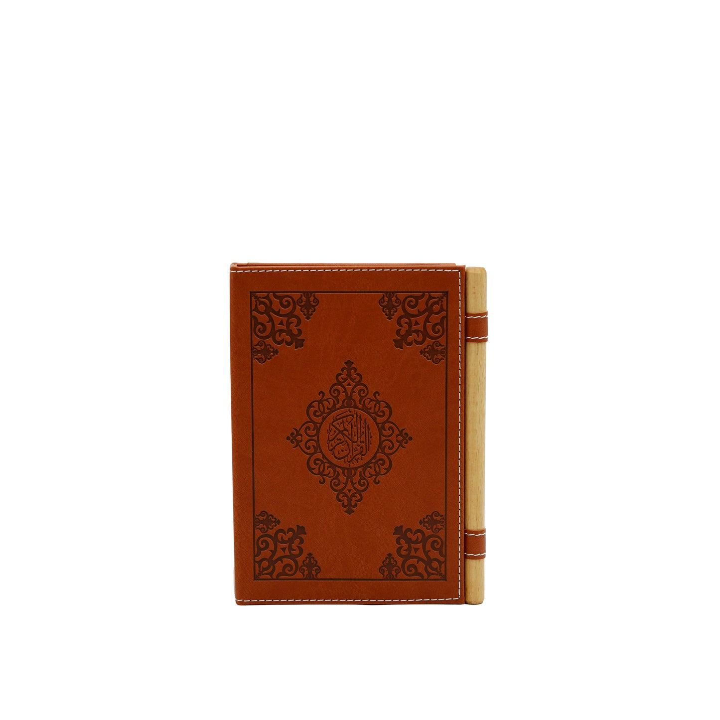 25R1000 Quran With Leather Cover