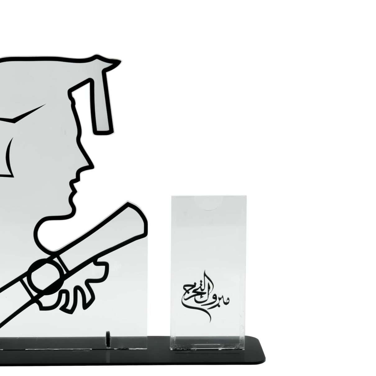 Acrylic Graduation Envelope Stand – 23cm (H) × 37cm (W) – Decorative Display Holder for Envelopes, Gifts, and Graduation Celebrations