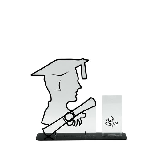 Acrylic Graduation Envelope Stand – 23cm (H) × 37cm (W) – Decorative Display Holder for Envelopes, Gifts, and Graduation Celebrations