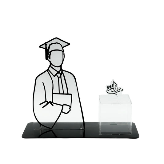 Acrylic Graduation Stand with Candy Box – 32cm (H) × 37cm (W) – Decorative Display for Graduation Gifts, Sweets, and Party Tables