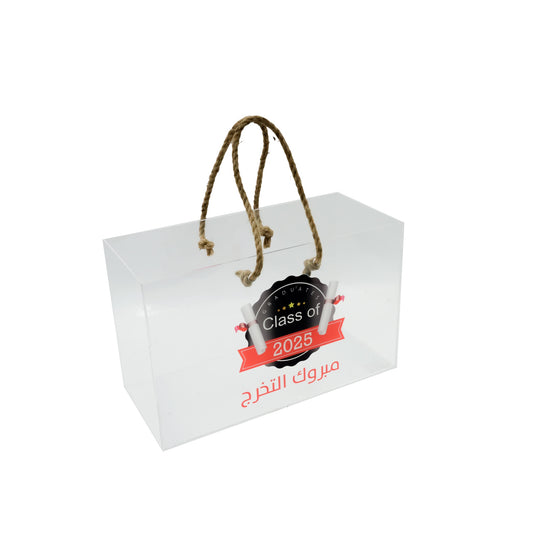 Acrylic Box Big Mabrook 2025 – 25cm (H) × 18cm (L) × 40cm (W) – Large Clear Graduation Box with Rope Handle for Cards, Gifts, and Event Display