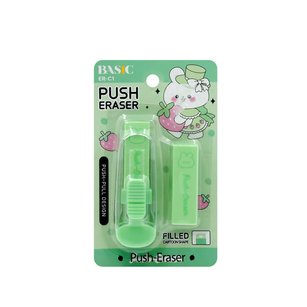 ER-C1 Basic Push Eraser – 2 Pieces – Push-Pull Design