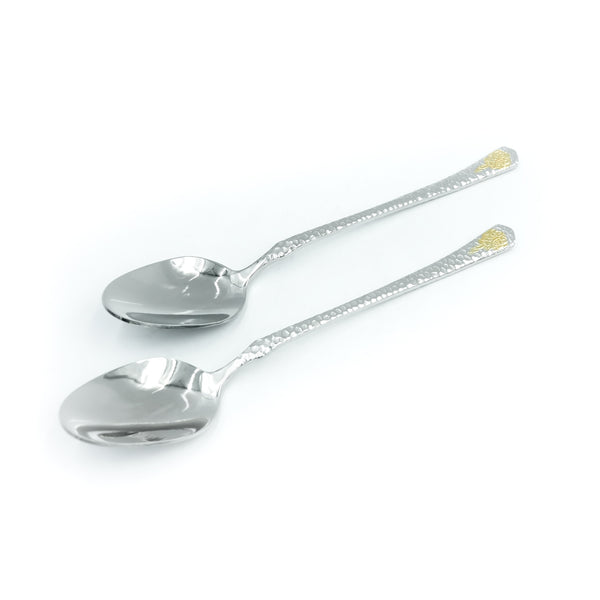 97746-10 Stainless Spoon 6-Piece Set 1 - Gold and Silver, 13cm