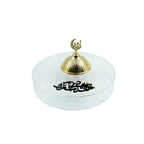 Acrylic Eid Round Box - 30cm (D) x 16cm (H)